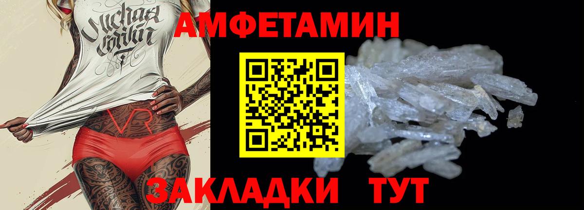 Cocaine  Ишим  Вход с VPN  ГАШИШ  Мефедрон   Марихуана 