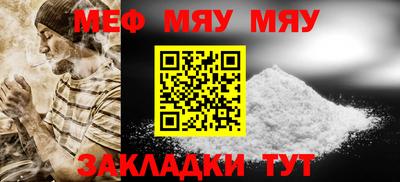 мдпв Ипатово