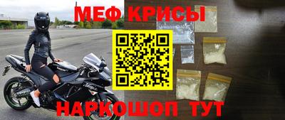 мдпв Ипатово