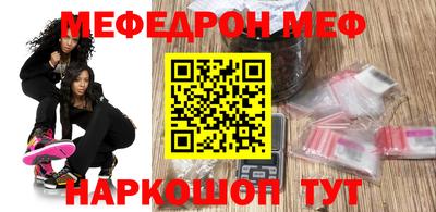 mix Изобильный