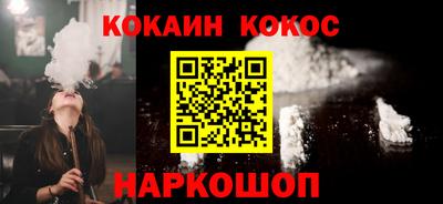 меф Ирбит