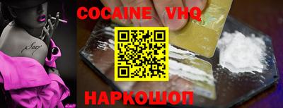 mix Изобильный