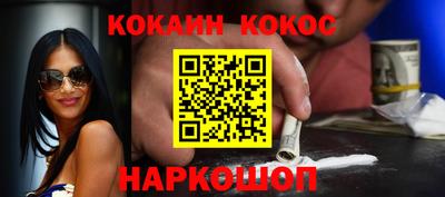 мдпв Ипатово
