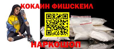 меф Ирбит