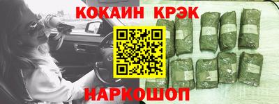 мдпв Ипатово