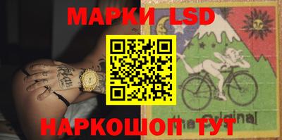 mix Изобильный