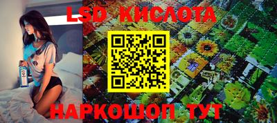 mix Изобильный