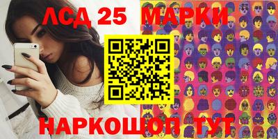 мдпв Ипатово