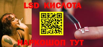 mix Изобильный