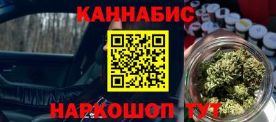 меф Ирбит