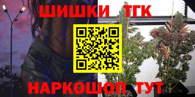 меф Ирбит
