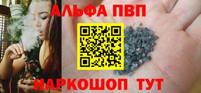 меф Ирбит
