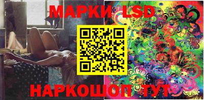 меф Ирбит