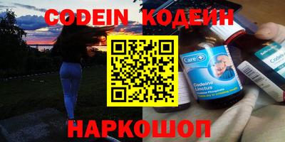 mix Изобильный