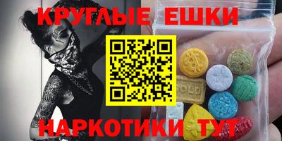 мдпв Ипатово