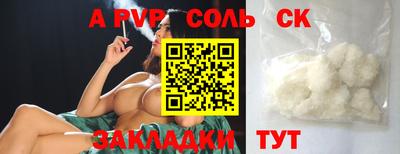 мдпв Ипатово