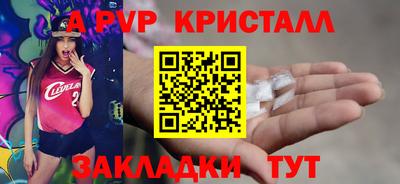 меф Ирбит