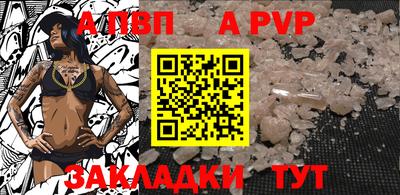 мдпв Ипатово