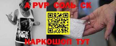 меф Ирбит