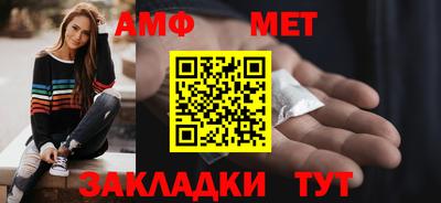 мдпв Ипатово
