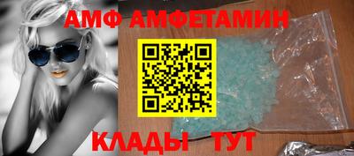меф Ирбит