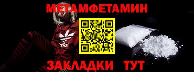 мдпв Ипатово