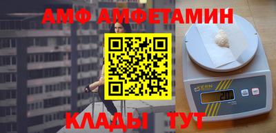 mix Изобильный