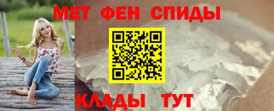 мдпв Ипатово