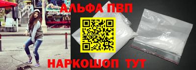 мдпв Ипатово