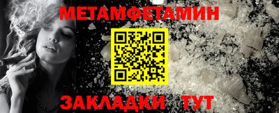 mix Изобильный