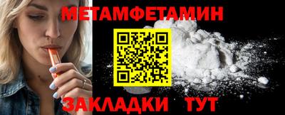 mix Изобильный