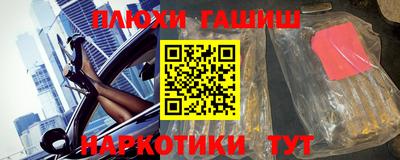 меф Ирбит