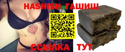 mix Изобильный