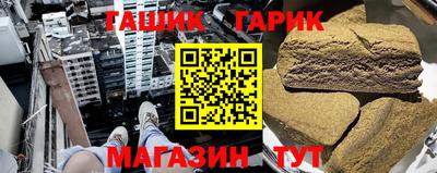 мдпв Ипатово
