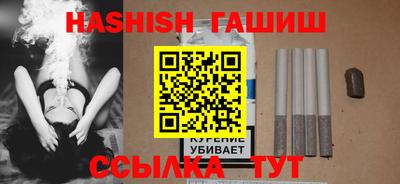 меф Ирбит