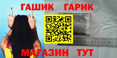 mix Изобильный