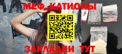 mix Изобильный