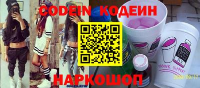 меф Ирбит