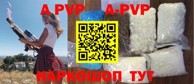 mix Изобильный