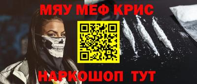 мдпв Ипатово