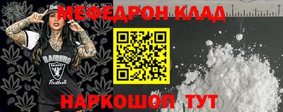 мдпв Ипатово